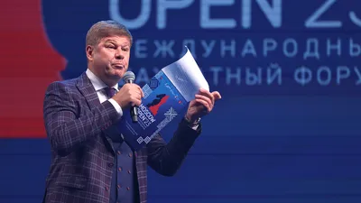 Дмитрий Губерниев рассказал, во сколько лет он закончит комментаторскую  карьеру