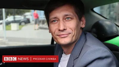 Они взяли политическую ответственность\", – Дмитрий Гудков дал прогноз по  завершению войны в Украине - | Диалог.UA