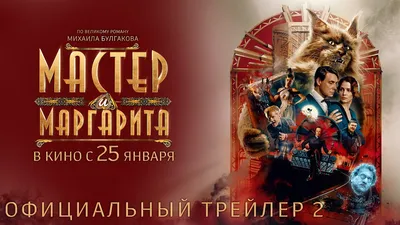 На проект пришел известный рэпер Дима Гусаков | Лайф Дом 2 | Дзен