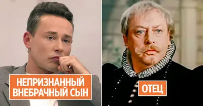 Метания «цесаревича Александра»: изменял ли Дмитрий Исаев женам? | STARHIT