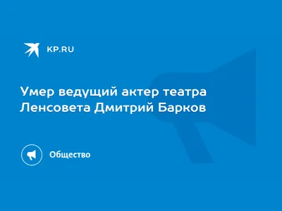 Иосиф Бродский в ссылке : Норенская и Коноша Архангельской области :  [воспоминания друзей, фотографии, рисунки поэта, избранные стихотворения].