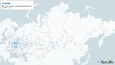 Сотрудники кафедры — Кафедра физики твердого тела и наноструктур