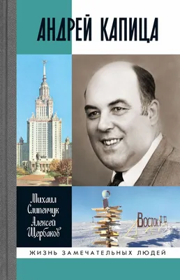 Князья на улице не валяются! - Как не валяются? Очень даже валяются. Сам  видел... Вспоминая актёра Всеволода Кузнецова | Вдоль по Питерской | Дзен