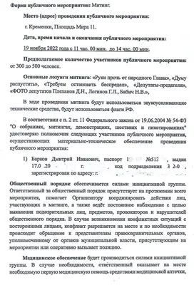 В Петербурге умер народный артист Дмитрий Барков - Новости Петербурга -  Общественный Контроль