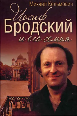 Дмитрий Барков (Dmitry Barkov) биография, фильмография. Актер