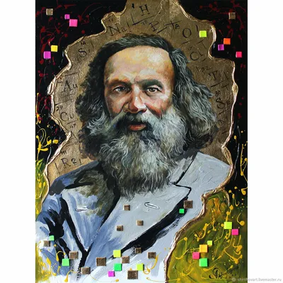 https://ria.ru/20240208/mendeleev-1925637415.html