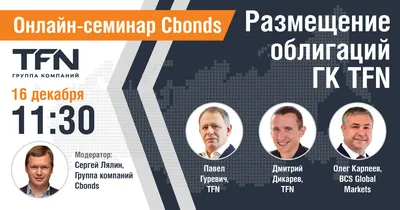 Сборная Краснодарского края по триатлону готовится к первенству России - 11  июля, 2022 Все новости, Спорт «Кубань 24»