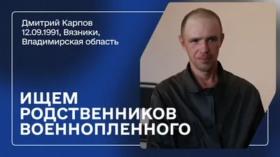 Дмитрий Карпов - Организация мероприятий, Ведущие на мероприятия,  Организация интерактивов, Москва и Московская область на Яндекс Услуги