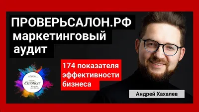 Праздник берегов не видел - Коммерсантъ