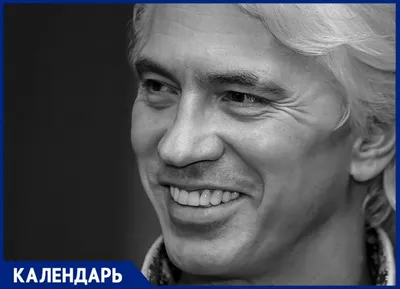Скончался оперный певец Дмитрий Хворостовский - 22.11.2017, Sputnik Грузия
