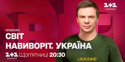 Харьков. Салтовка, какой я её увидел: Дмитрий Комаров показал страшное видео