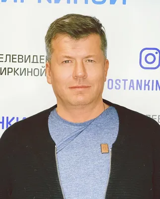 Дмитрий Кончаловский