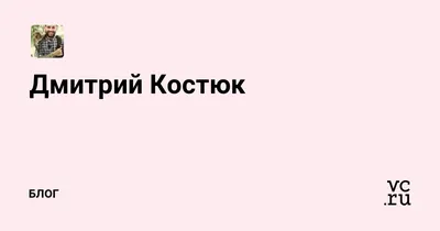 Может одесситки заменят группу «ВИА ГРА»? | Медиагруппа ГЛАС