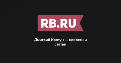 Скотленд-ярд: российские власти причастны к смерти Литвиненко