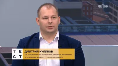 Умер художник-аниматор Дмитрий Куликов – это он рисовал “Тайну Третьей  Планеты” | 10.11.2021 | Минеральные Воды - БезФормата