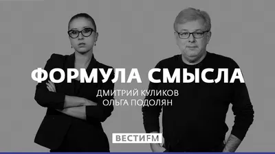 Куликов Дмитрий Петрович - PenzaNews