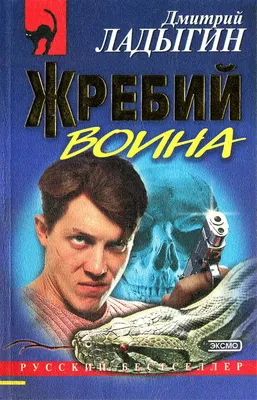 В Нижней Туре главного врача уличили во взяточничестве и растрате - KP.RU