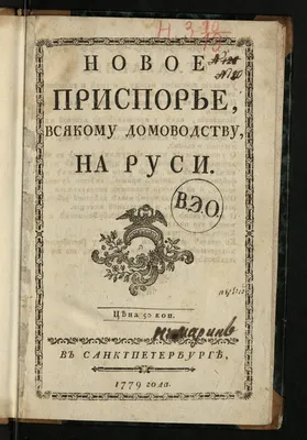 Зеленоград - Жизнь - Дизайнер Лариса Ладыгина сделала шляпку с гербом  Зеленограда