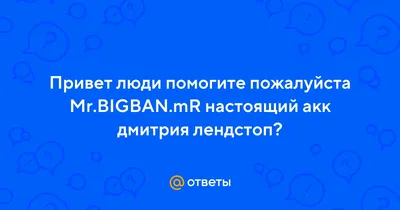 Наши люди в YouTube: что снимают воронежцы для знаменитой видеоплатформы |  36on.ru