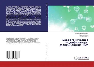 Посадить на лицо мадагаскарских тараканов? Гладить чужие руки на встречных  эскалаторах? Съесть сюрстрёмминг? Читать стихи в электричке за деньги? Что  из... | By НАШЕ | Facebook