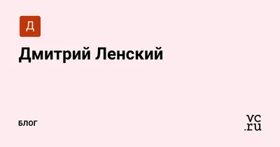 Пелагея с Телегиным, Гагарина с Исхаковым и другие расставания 2020 года -  Страсти