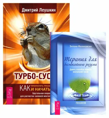 Леушкин Дмитрий Александрович | Избиратель - Депутат