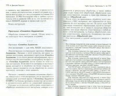 Владельцем участков, из-за которых прошли обыски в департаменте  строительства Самары, является Алексей Леушкин - Волга Ньюс