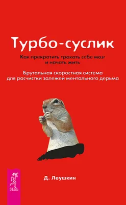 Рынок грузоперевозок - индикатор экономики | Сайт о логистике и управлении  цепями поставок