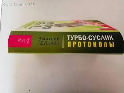 Снова кризис? Хватит ли украинцам топлива: прогноз эксперта. Читайте на  UKR.NET