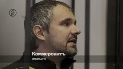 Дмитрий Лошагин: «Я не намерен сдаваться. Меня проще убить» - KP.RU
