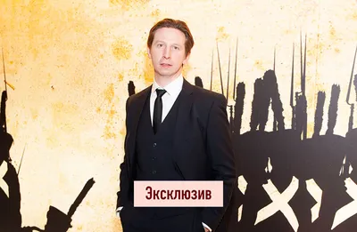 Дмитрий Лысенков и Евгения Борзых в комедийной драме «Большая секунда» на  телеканале «START Air»