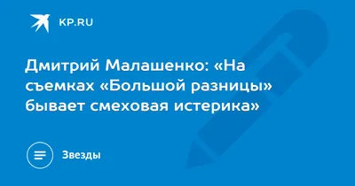 Команда Brockискренне поздравляет нашего талантливого мастера Дмитрия  Малашенко,... – BROCK Barbershop