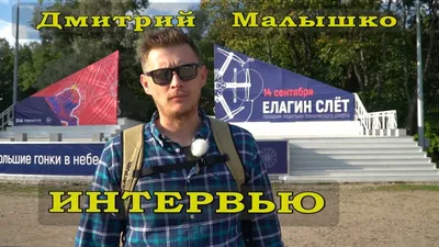 Сохраняя семейные традиции | Гродненское областное управление Департамента  охраны Министерства внутренних дел