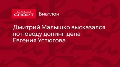 Как все начиналось? Интервью. Дмитрий Малышко. Елагин слет.  Радиоуправляемые модели. RC России - YouTube