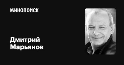 Ксения Бик и Дмитрий Марьянов пять лет скрывали рождение общего ребенка -  KP.RU