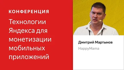 Дмитрий Мартынов с бронзой Чемпионата Украины U23 / Blog