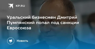 Телеведущая и блогер Милана Королева отметила свой День Рождения