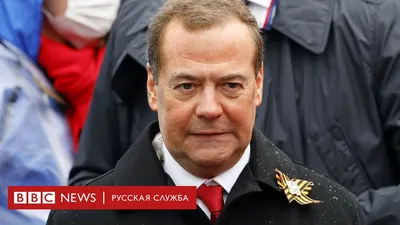 Дмитрий Медведев поздравил Си Цзиньпина с переизбранием на пост Генсека  Центрального комитета Компартии Китая