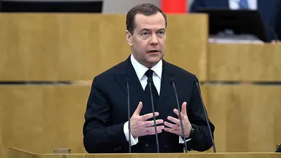 Дмитрий Медведев объявлен в розыск