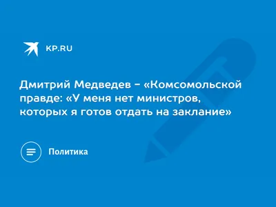 Дмитрий Пучков (Гоблин) – биография, фото, личная жизнь, жена и дети 2024 |  Узнай Всё