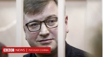 Раскрыта схема обогащения миллиардера Михальченко на стройке резиденции  Путина: Следствие и суд: Силовые структуры: Lenta.ru