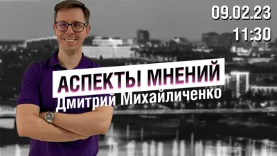 Намурлыкали на Бронку: неприкасаемых нет | новости России и Мира — The  Moscow Post