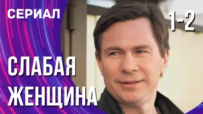 Актер Дмитрий Муляр назвал свои самые ценные роли - МК
