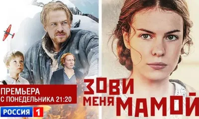 Лучшие сериалы НТВ за 30 лет: «Дальнобойщики», «Глухарь» и «Ворона» спешат  на помощь