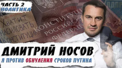 Заслуженный мастер спорта по дзюдо, депутат Госдумы РФ Дмитрий Носов провёл  открытую тренировку для орловских спортсменов