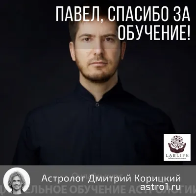 4 лига, субботний турнир: 🏆победитель – Павлов Дмитрий, 2 место -  Филиппова Мария, 3 место – Андреев Павел 3 лига, субботний турнир:… |  Instagram