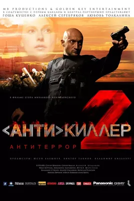 Свободное плавание (DVD) - купить с доставкой по выгодным ценам в  интернет-магазине OZON (294842457)