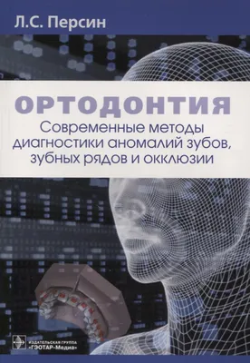 Девять актеров из «Моей прекрасной няни», покинувшие этот мир навсегда -  Экспресс газета