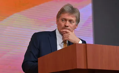 Песков Дмитрий Николаевич