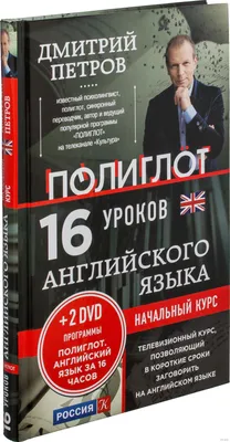 С новой семьей - Блог Дмитрий Петров - Дети. Актеры и модели